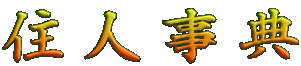 ZlT

