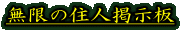 ̏Zlf