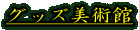 ObYp