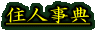 ZlT
