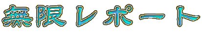 |[g
